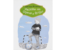 �������� ��� ������ � ������