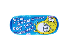 ������� ��� ��� "���, ���� � ����� - ��� ��� ���������"������� ��� ��� "���, ���� � ����� - ��� ��� ���������" ����; �����; 11 �� × 11 �� × 28 ��; ��������; � ����� 41 ��. ���.: 182586 322.48���.