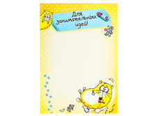 ���� ��� ������� � �������� "��� ������������� ����", 40 ���������� ��� ������� � �������� "��� ������������� ����", 40 ������ ����; �����; 0,5 �� × 7 �� × 10 ��; ������; � ����� 500 ��. ���.: 159316 27.50���.