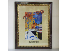 250���. ��� 00-00006951 V ��������� 5886 ���-�� 30�40 ����� (24).jpg