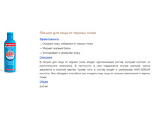 ����� �����