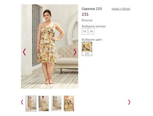 ������� 235 ���� 131, 750�.JPG