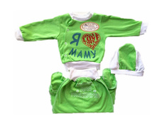 ������ 3 �������� (��������).jpg