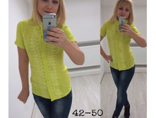 ���: 42-50 ����: 300