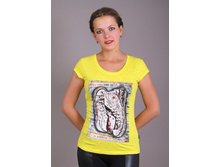 �������� ���� (�������) (���.3-208), 230 ���.