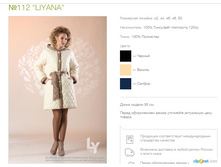 112 ������