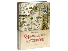 ���������� ���������