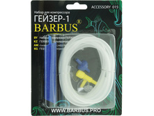 ����� ��� ����������� ������