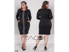 899 ���. - ������ ����� 7497