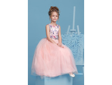 ������ 4071-5