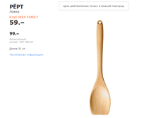 ��� ����� �����.png