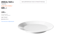 ������� ����1.png