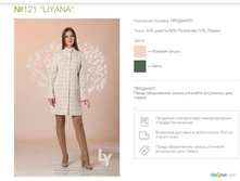 121 ������� ������