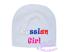 ������� Russian girl.jpg