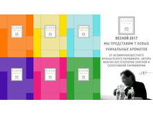 ELEON ��� ���