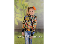 �2612 ������ �� ��������� 1800 �. 134,140,146,152,158
