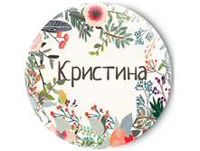 70� ������������� ��������� ��������