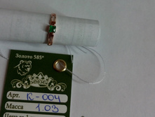 IMG 20170209 225640.jpg