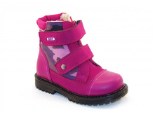 ������� �� ���. ���� ���.12393 ���� ����� - 2495,00