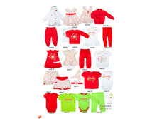 ������� ������� �����-���� 2015 page 37.jpg