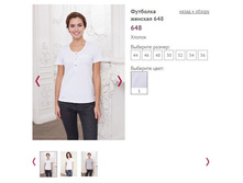 �������� ������� 648 ���� 1, 550�.JPG