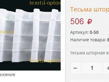 ������ ������� ������� ��, ���� 506 ���