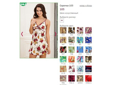 ������� 103, 150�.JPG