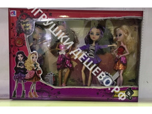 ����� ������ ��� 4��.8803-F. 539�