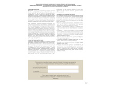 Cat-summer-sm 47.jpg