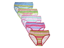 ������� ����� COOL KID W8507 XL ��� ������� 27 ��� x 10 ��.