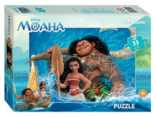 Steppuzzle ����� 35�. 91151 ����� - 44,15 ���