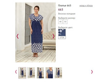 ������ 663, 1350�.JPG