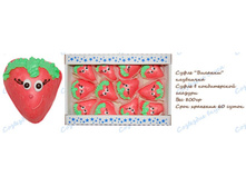 ����� (���������) 0,8�� --0,8-220,50 ���..�� ��JPG