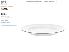 ��� �������.png