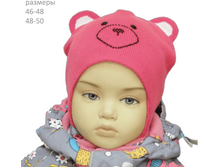 ������ �������