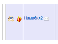 �������� 04-02-2017 151306.png