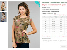 ������ ������� �������� ����� ���. 7.1126 ������: 42-54 ������� ���� 290-320�