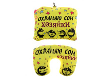 �������-����������� "������� ��� �������"�������-����������� "������� ��� �������" �����; 7,5 �� × 35 �� × 25 ��; ��������; � ����� 50 ��. ���.: 661343 350.00 ���.