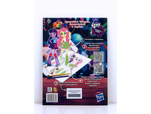 ���. ���� 24.jpg