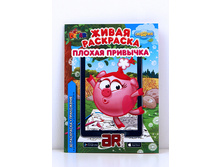 473 ����� ��������� "��������� ������ ��������" ���� 140 ���.