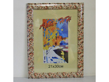 150���. ��� 00-00006946 V ��������� 603 ���-�� 21�30 ����� (48).jpg