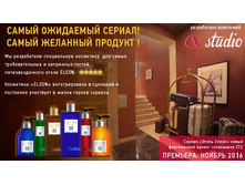 ELEON ��� ���