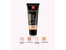 ������������� ��������� ���� 3�1 ART PROFESSIONAL MAKE UP
