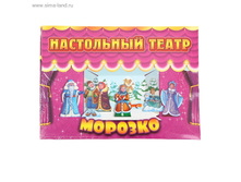 ���������� ����� ������� - 127 ������ (��������� �������������)