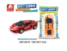 (100696798) Best. ������ ������ �����., ������� - 92,84 ���