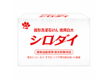 NS FaFa Original ������������� ���� ��� ������ ������, �����������, ������� � ������������ ��������, 220 �� ((020075)) - 92,06 ���