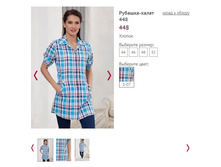 �������-����� 448 ���� 1-07, 1050�.JPG