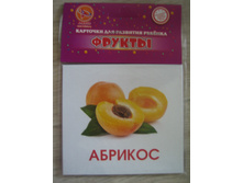 IMG 5895.JPG
