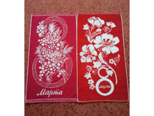 ���� ��������� �� ������� "8 �����"