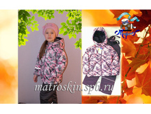 ������������ ������ ������ ���� ����-������� - 2050 ���